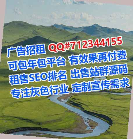 龙圩代怀节能环保公司